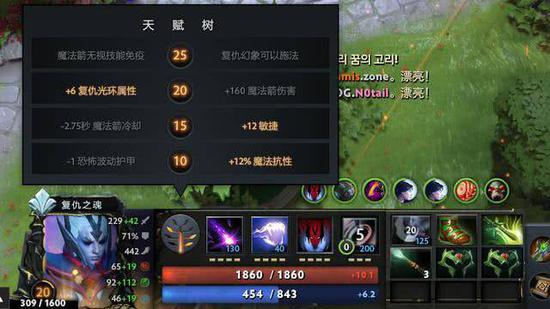 逆水寒手游迎来重磅升级 全面进化至2.0版本