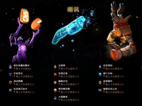 肉感怪物大作《ROLLA》本月发售 颠覆块魂式创意玩法