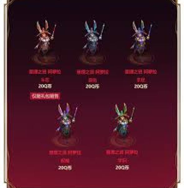 雷火竞技官方网站_全球LOL,DOTA2,CSGO电竞赛事直播竞猜