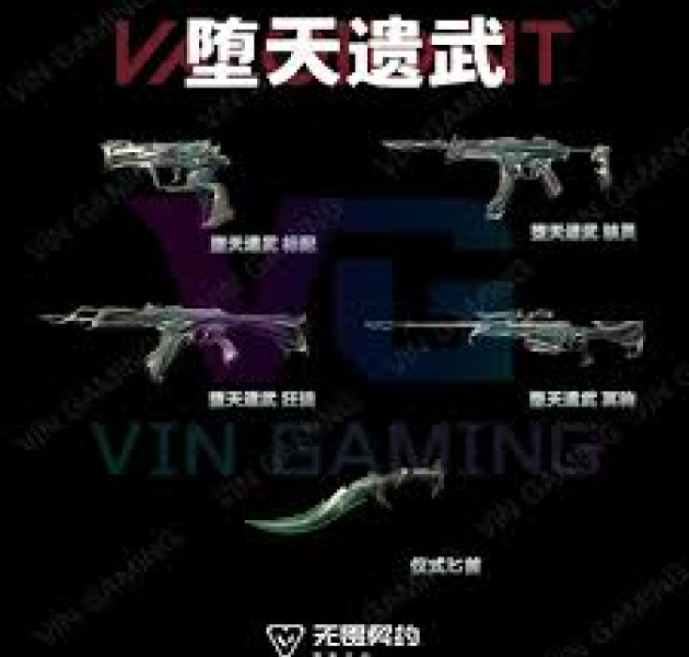 赛事运营